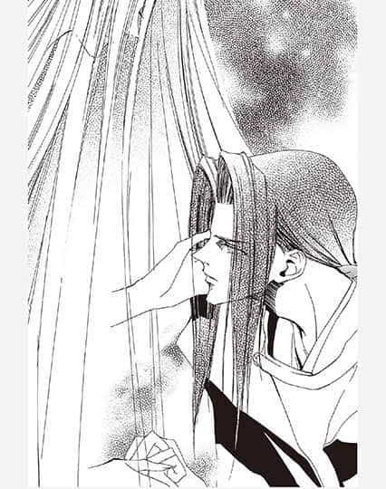 《少年阴阳师》13 虚无之命 插图（10）