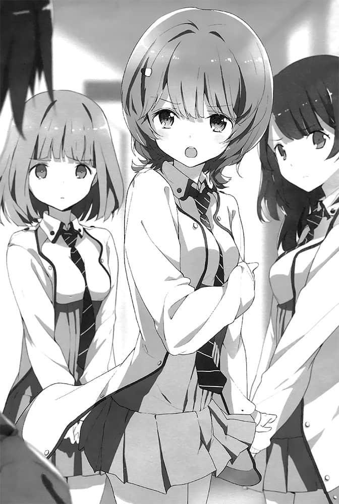 《不分昼夜，恶女相伴》2 插图（12）