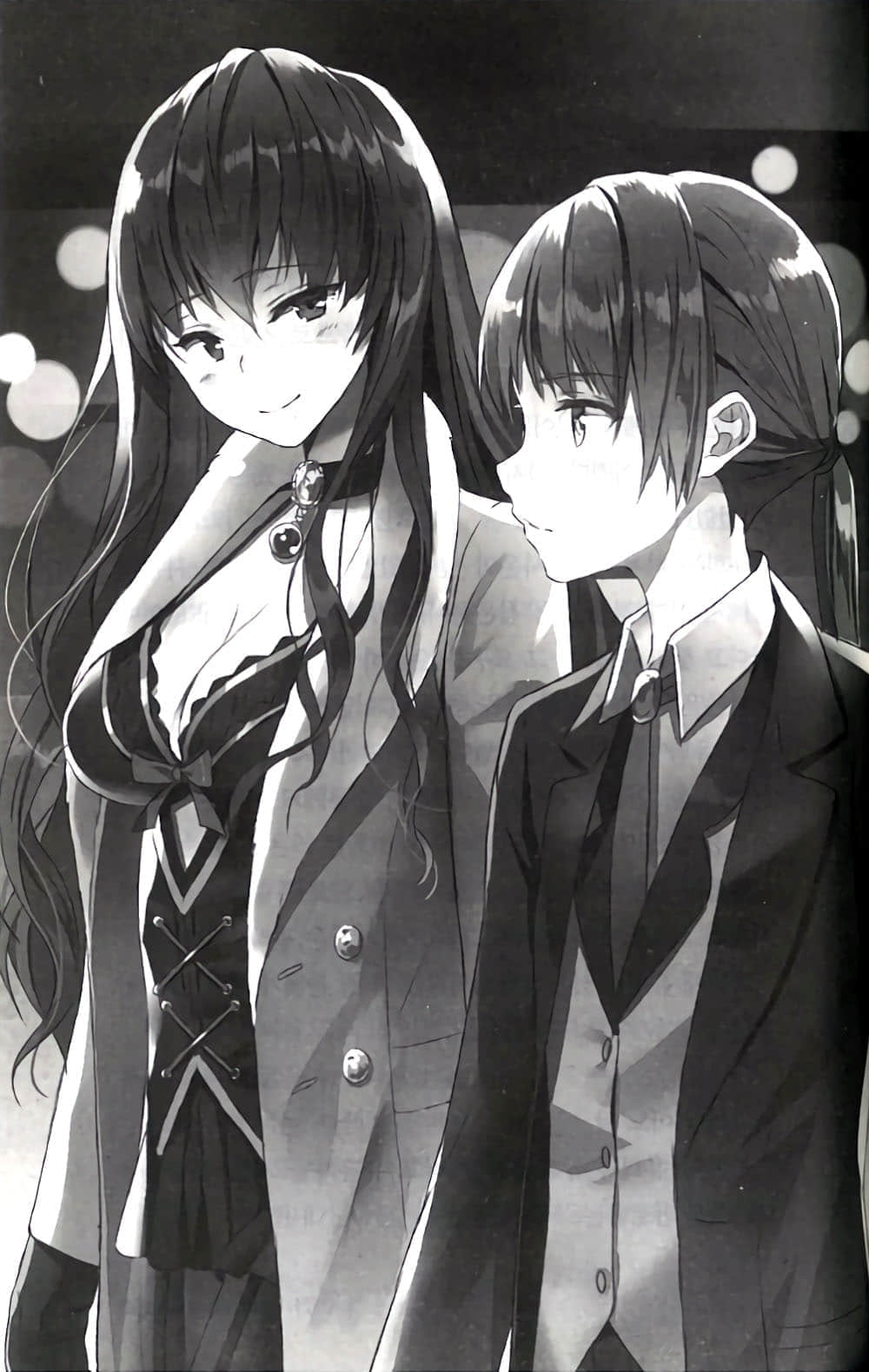 《反逆骑士的圣女篡夺》2 魔女都市·巴士底蹂躏 Chapter 4插图（2）