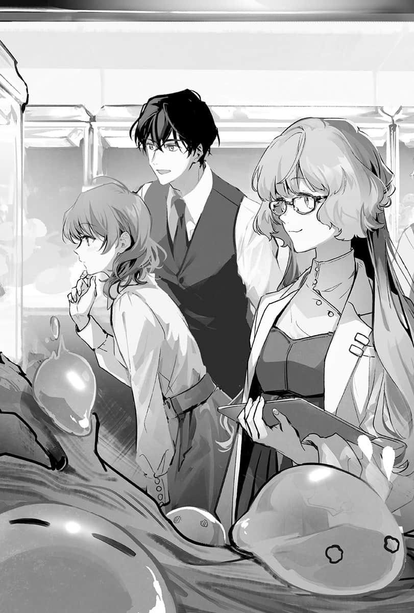 《魔导具师妲莉亚永不妥协 ～从今天开始的自由职人生活～》5 插图（6）