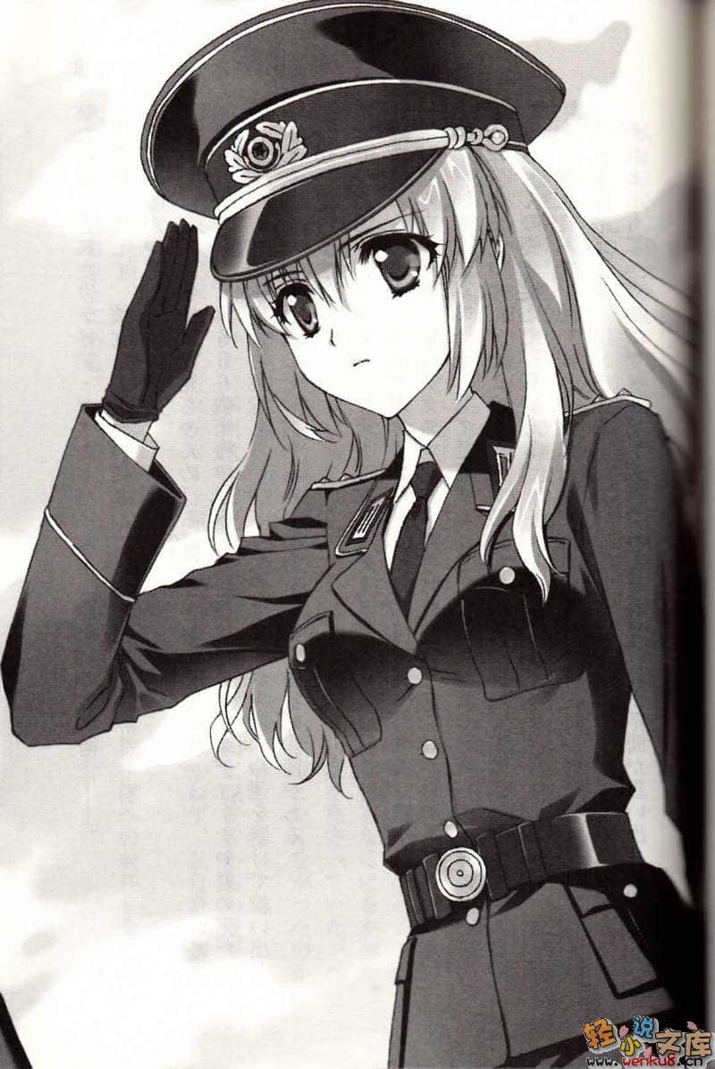 《MUV-LUV Schwarzes marken》短篇集Requiem 2 插图（14）