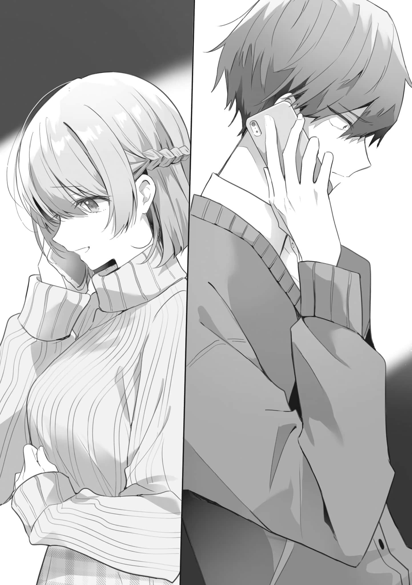 青色轮廓线 凡人将天才描绘的世界改写的方法小说插图（6）