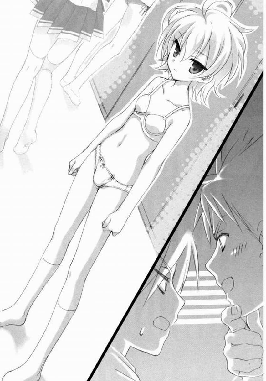 《绯弹的亚莉亚》3 蜂蜜色的陷阱 3弹 狼与蕾姬插图（1）