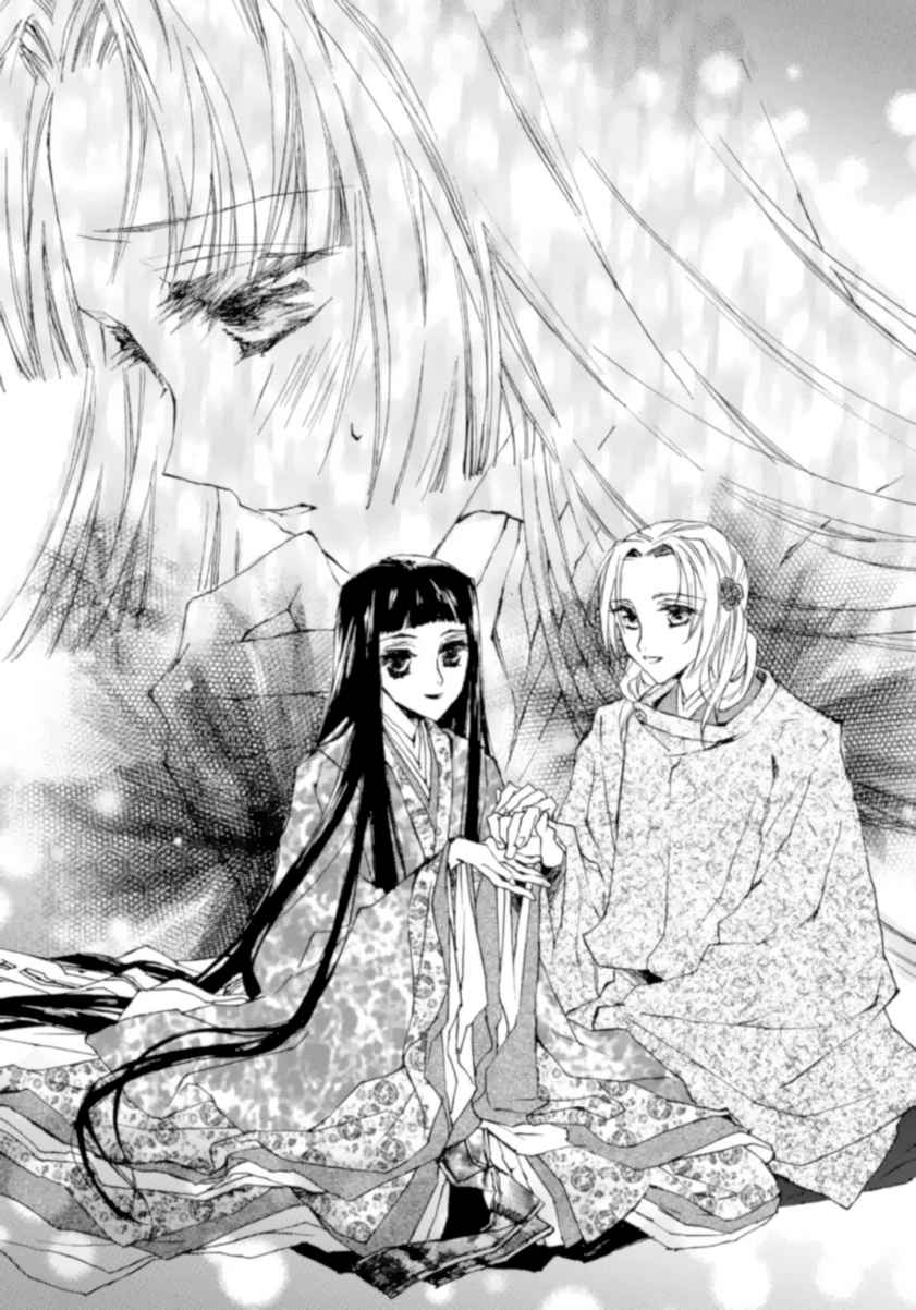 平安浪漫传 说谎是姬君的第一步小说插图（19）