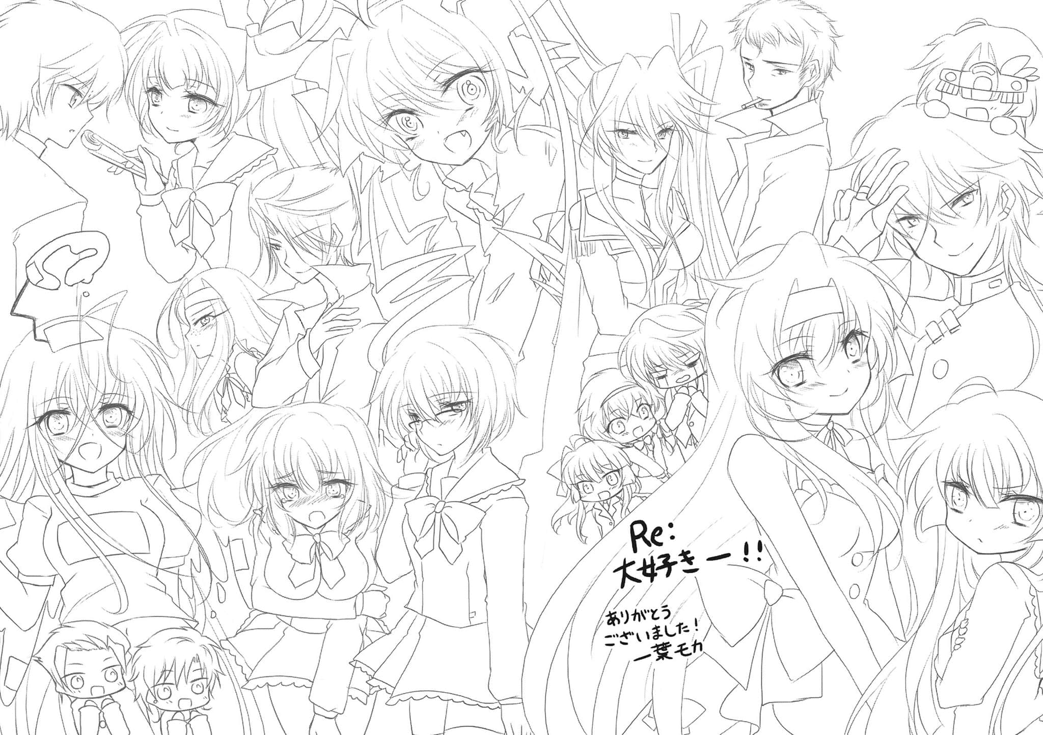 《Re:笨蛋也能拯救世界嗎？》5 後記插圖（2）