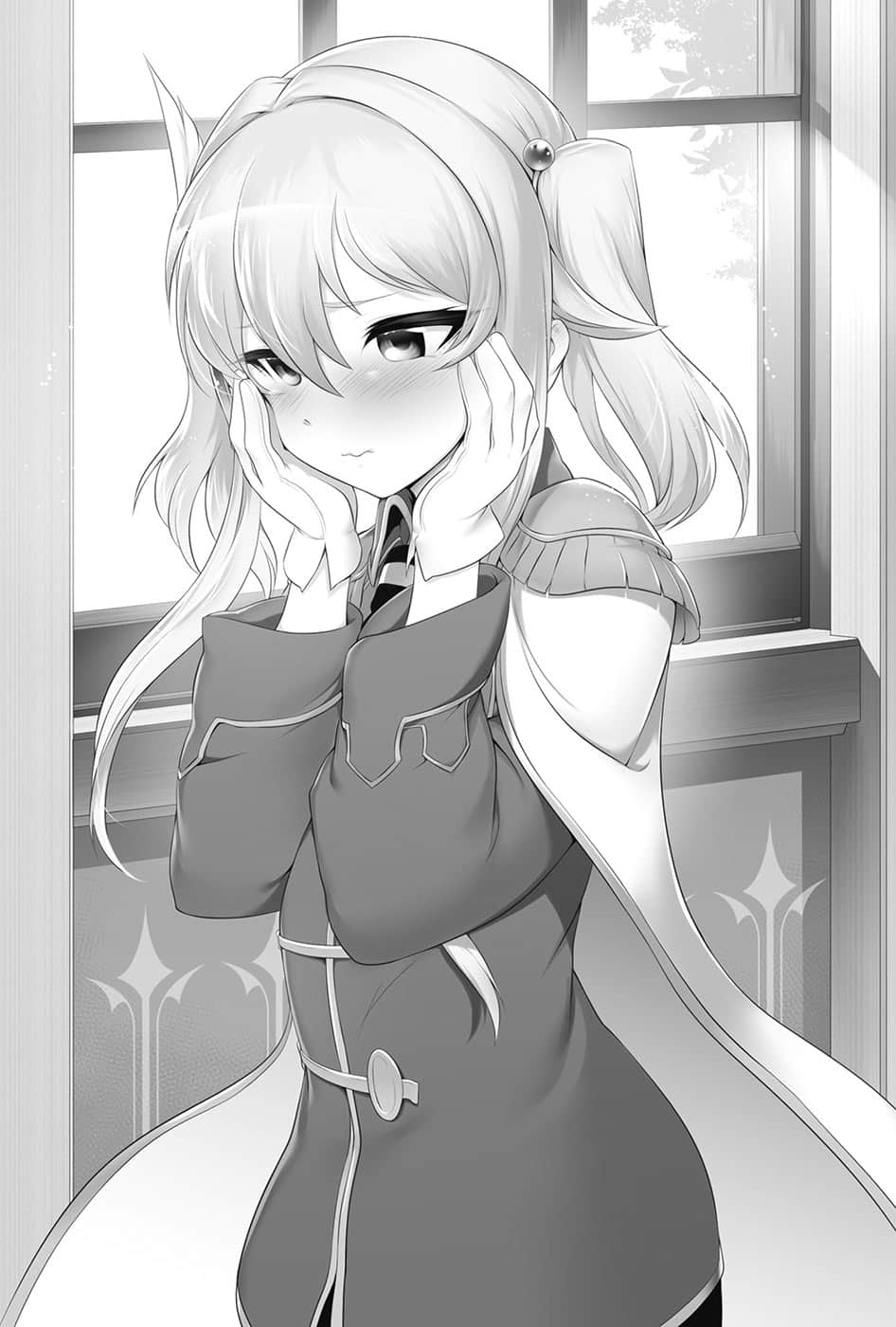《田中 ～年龄等于单身资历的魔法师～》3 插图（18）