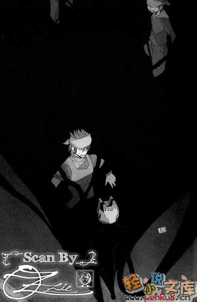 無頭騎士異聞錄DuRaRaRa!!小說插圖（69）
