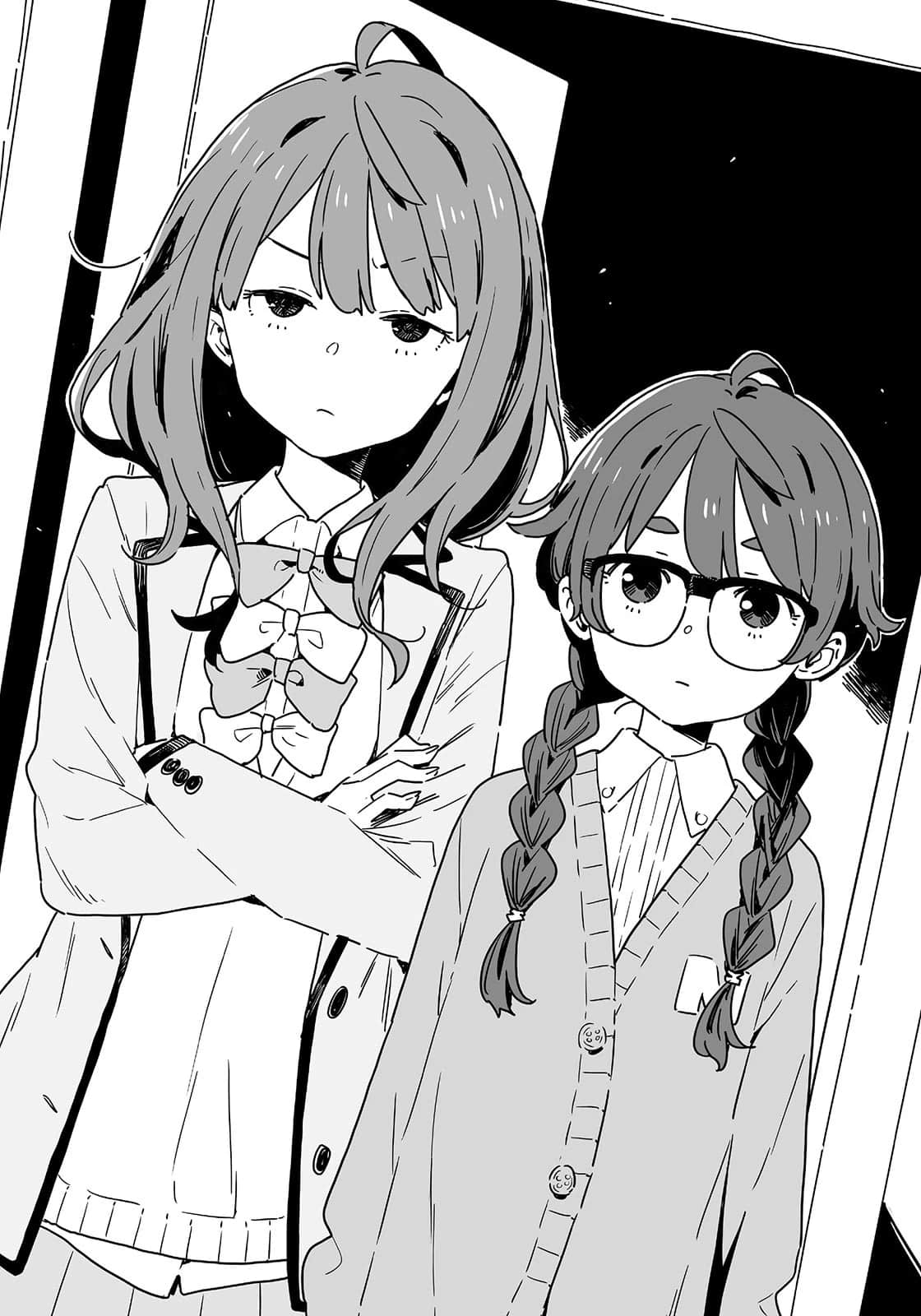 《败北女角太多了！》6 插图（13）