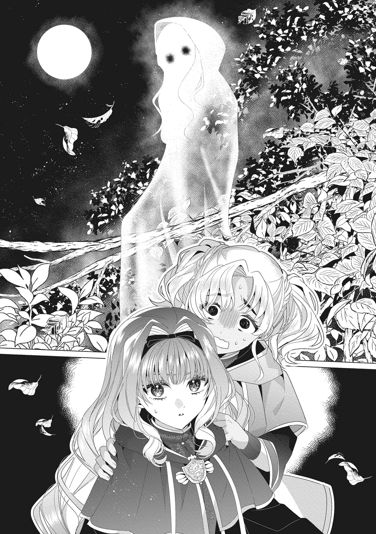 就算賭上全部人生，也想勝過銀之魔女。小說插圖（25）