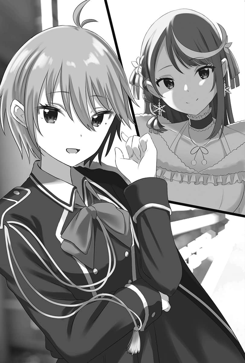 《身爲VTuber的我因爲忘記關臺而成了傳說》4 插圖(7)