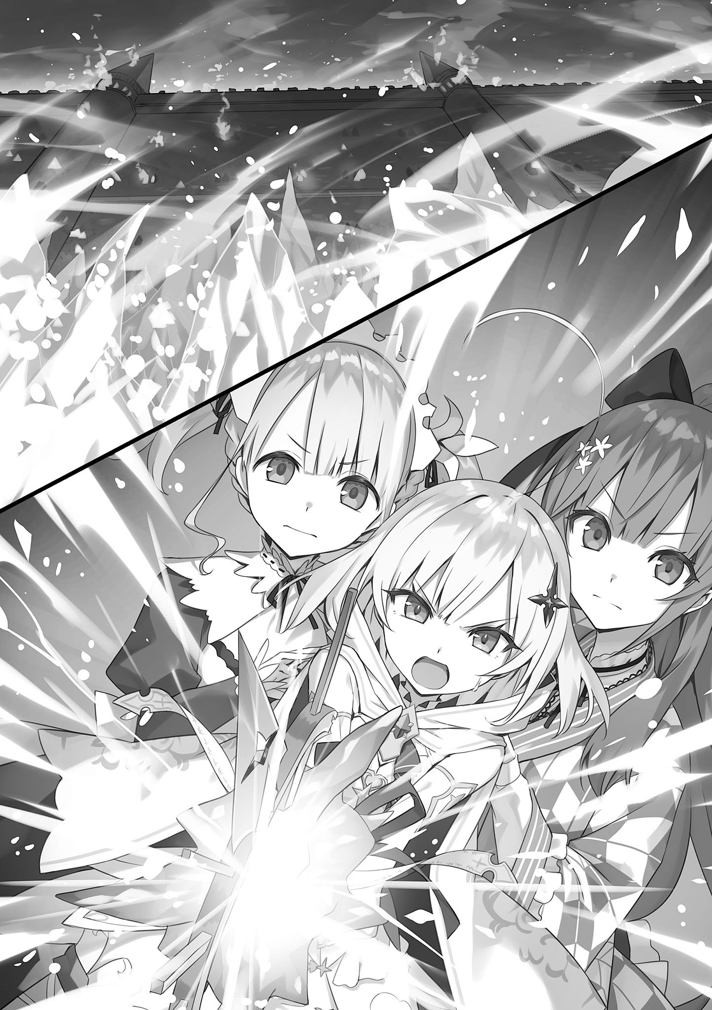 《公爵千金的家庭教師》11 歷史的幻影 第四章插圖（1）