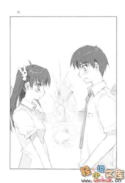 《ROOM NO.1301》1 带有艺术气息的芳邻 插图（5）