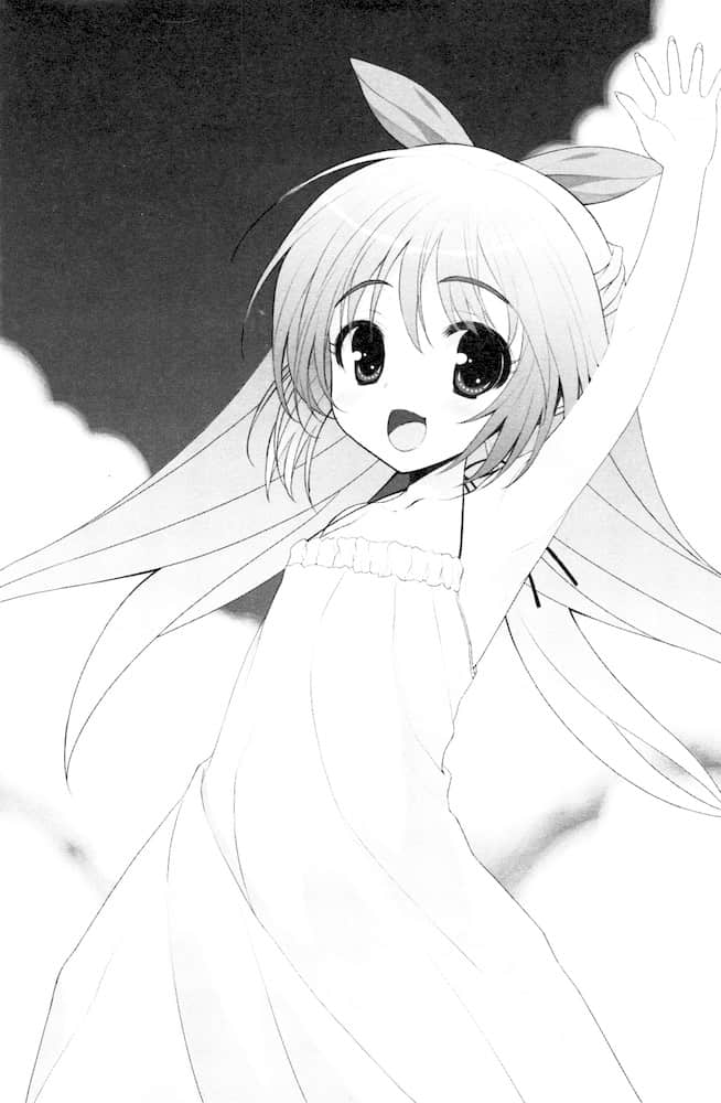 《当不成勇者的我，只好认真找工作了》10 插图（15）