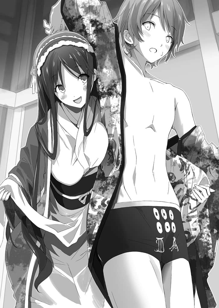 战国ぼっち小说插图（12）