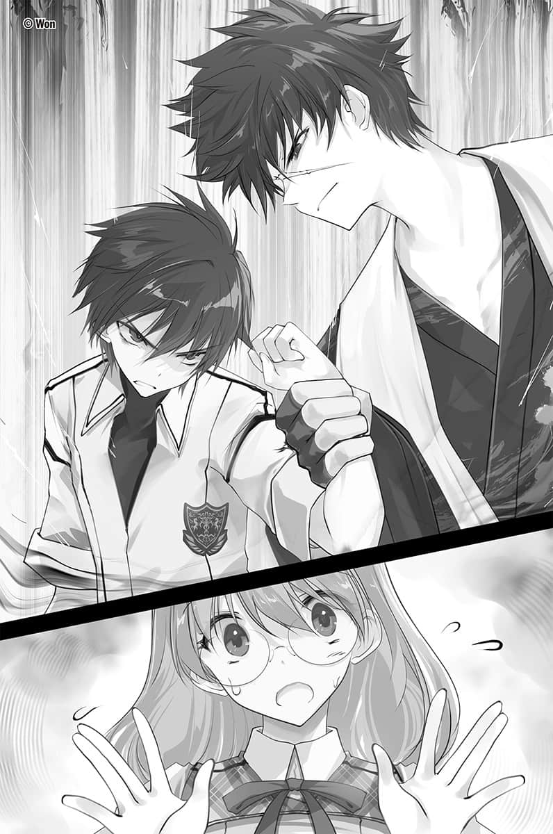 《落第骑士英雄谭》19 插图(7)