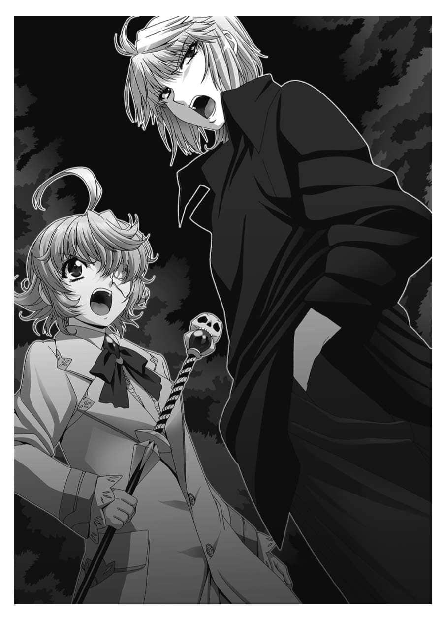 Dark Lord小说插图（31）