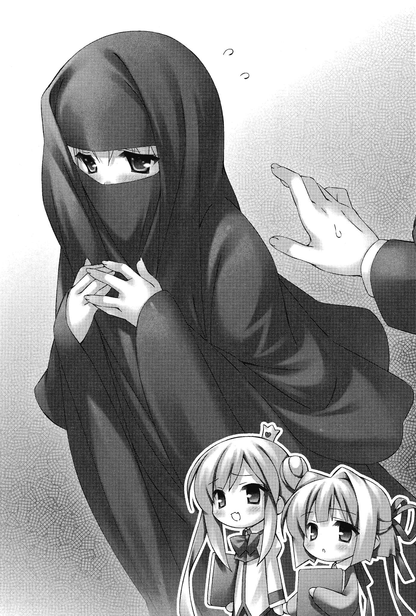 《大小姐×执事！》11 第二十八话插图（3）
