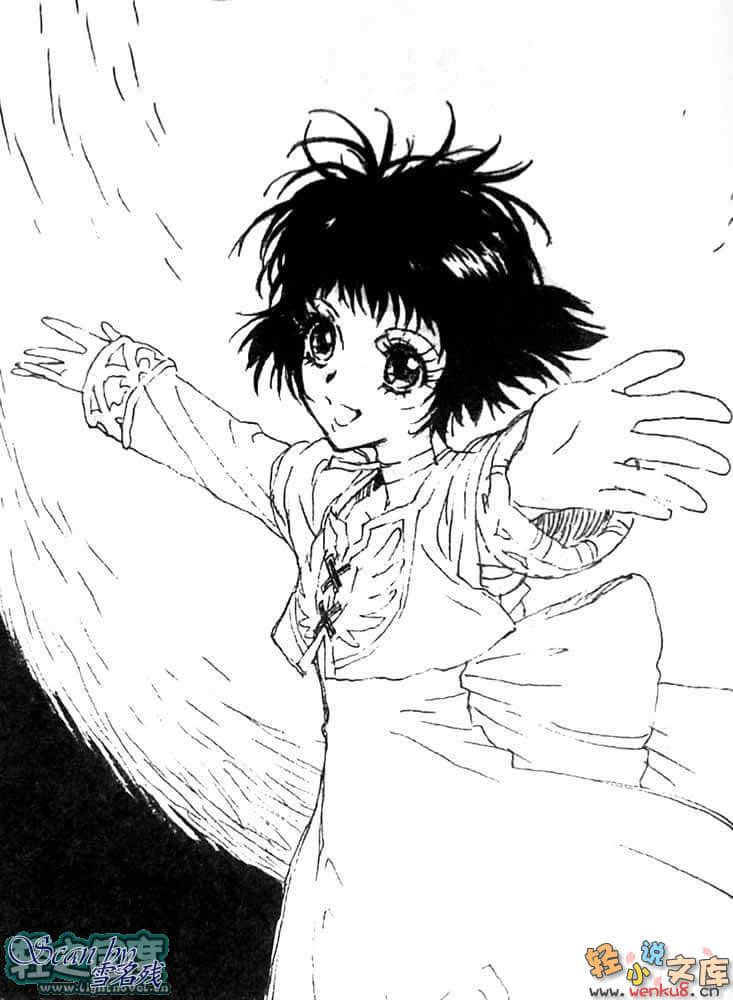 《Tales of Eternia 永恒传奇 永远的阶梯》3 永远的阶梯 插图（5）