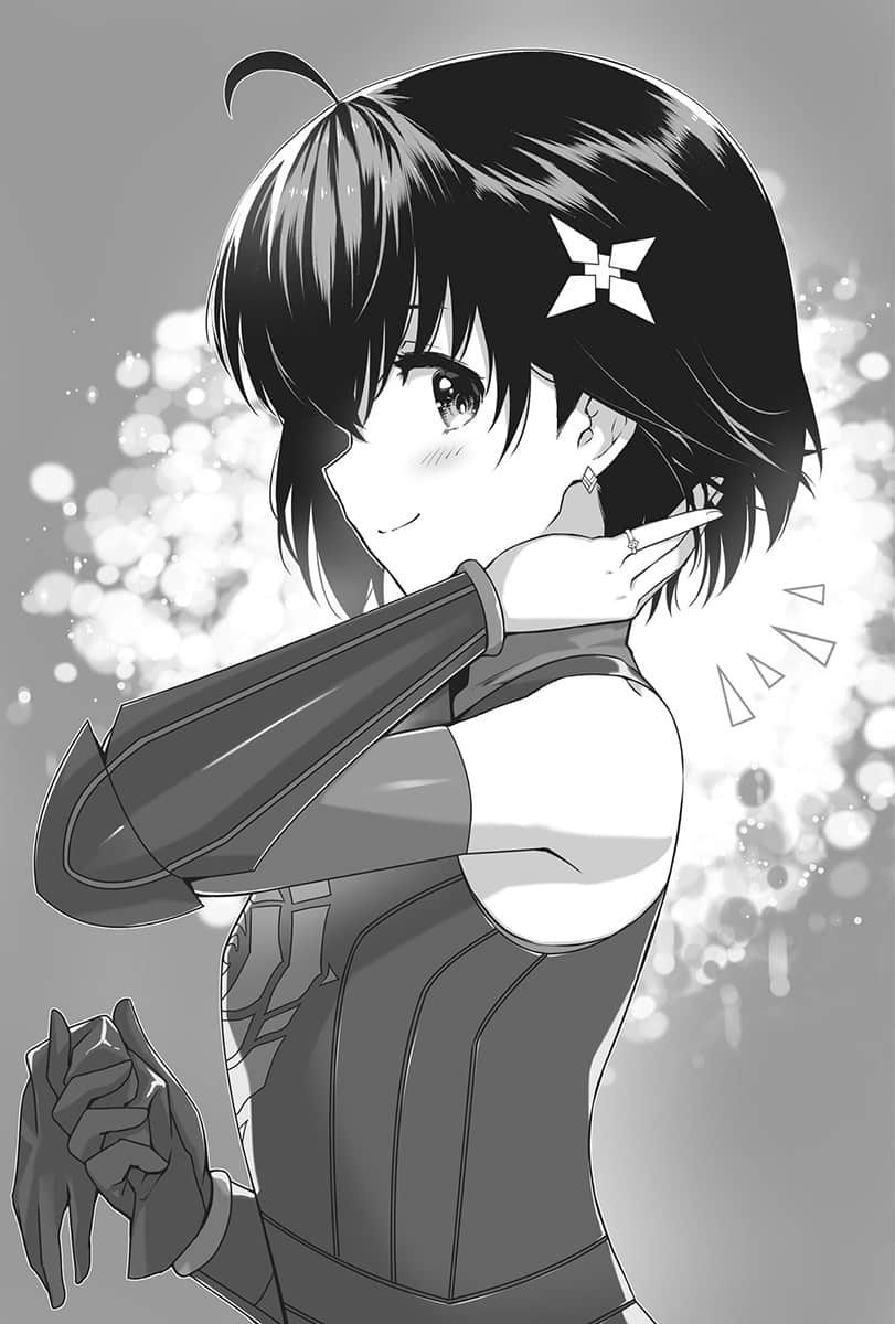 《怕痛的我，把防禦力點滿就對了》17 插圖（16）
