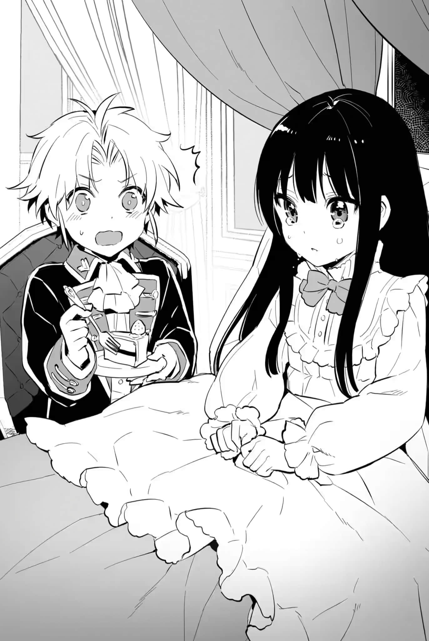 我才不会退婚呢小说插图（13）