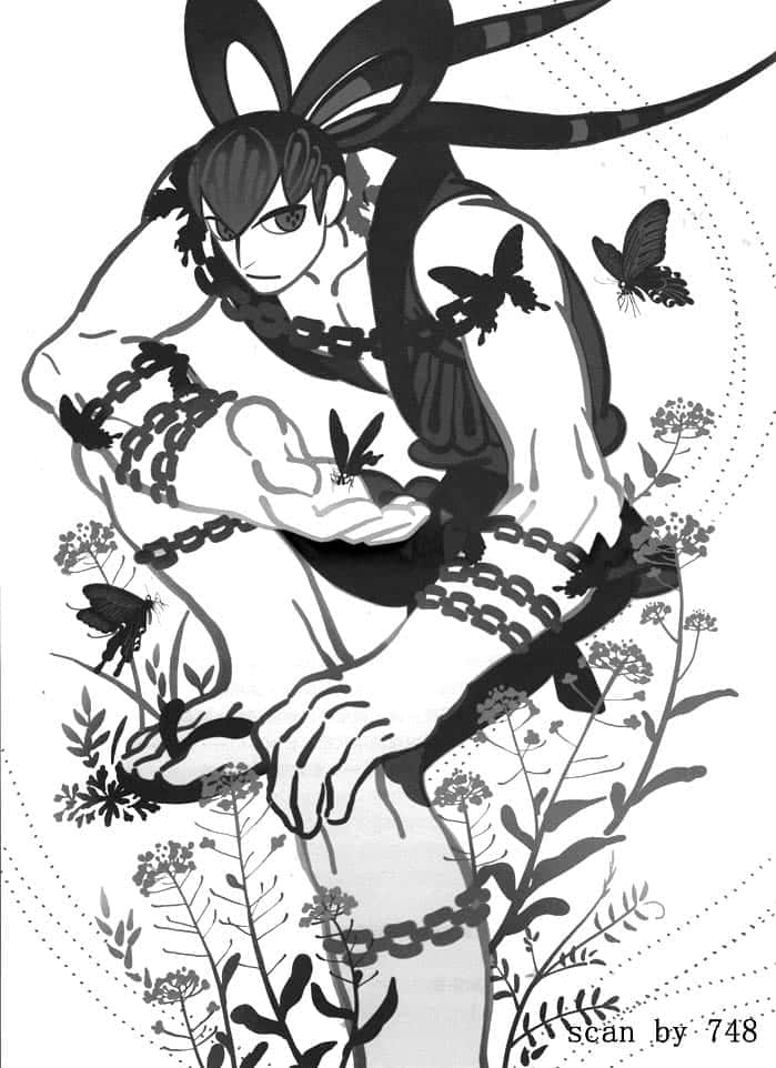 《真庭语》1 插图（12）