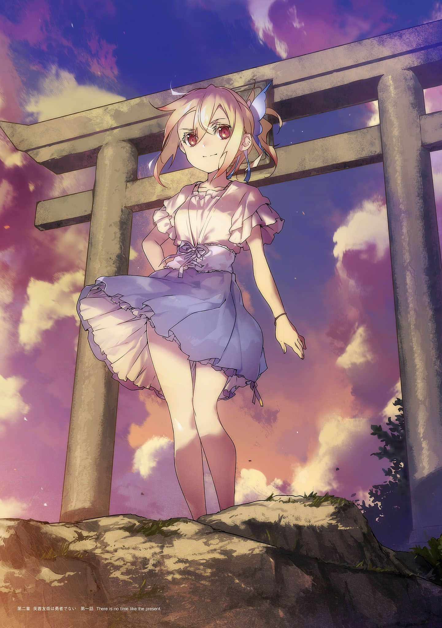 《结城友奈是勇者》2 芙蓉友奈不是勇者 插图（2）