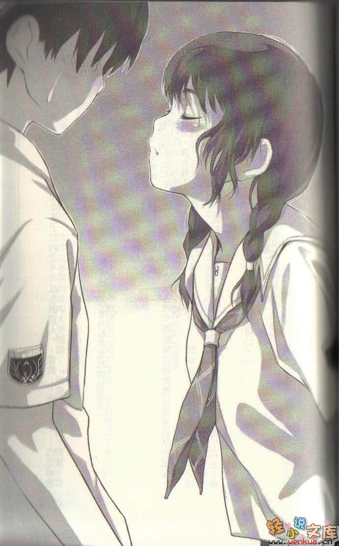 《君吻》1 插圖（11）