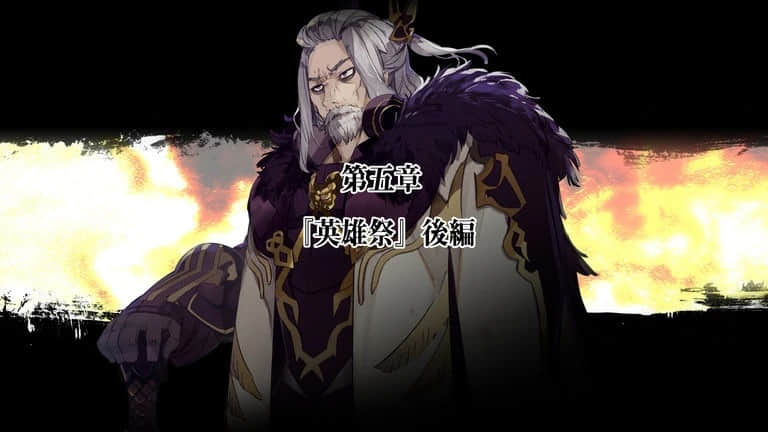 《黑白的阿維斯塔》2 悔恨的天空 第五章 英雄祭 後篇插圖（1）