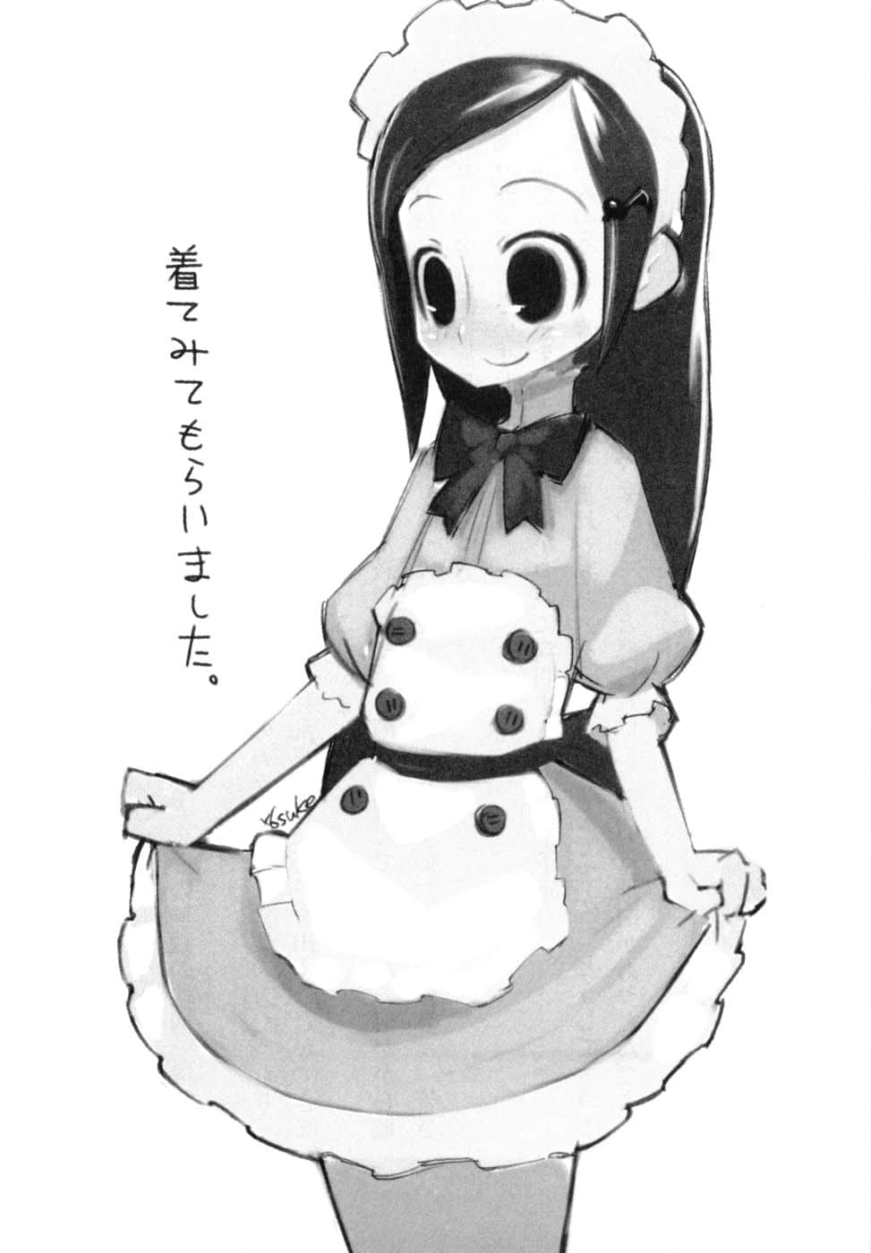 《狂亂家族日記》2 後記插圖（1）