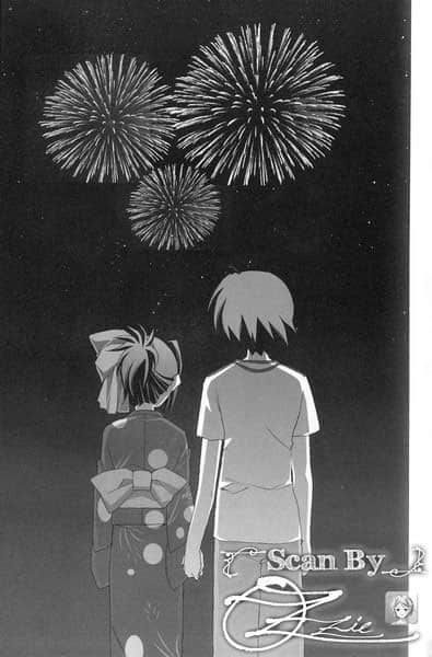 《Summer Days(日在夏天)》Summer Days(日在夏天) 全一册 插图（19）