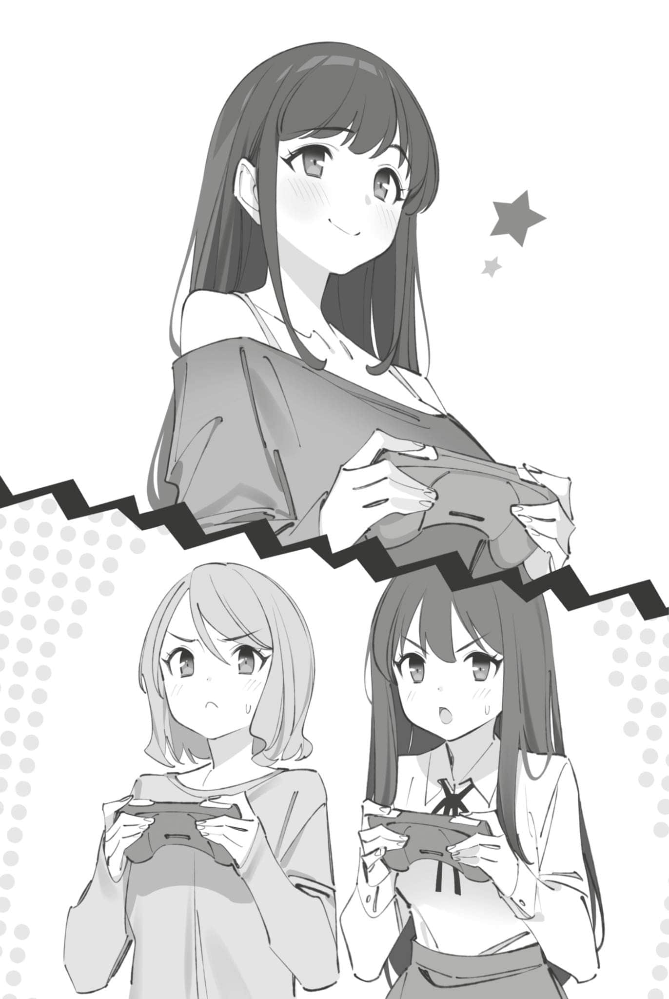 左右两边都是妹妹，哥哥想选的是谁？小说插图（21）