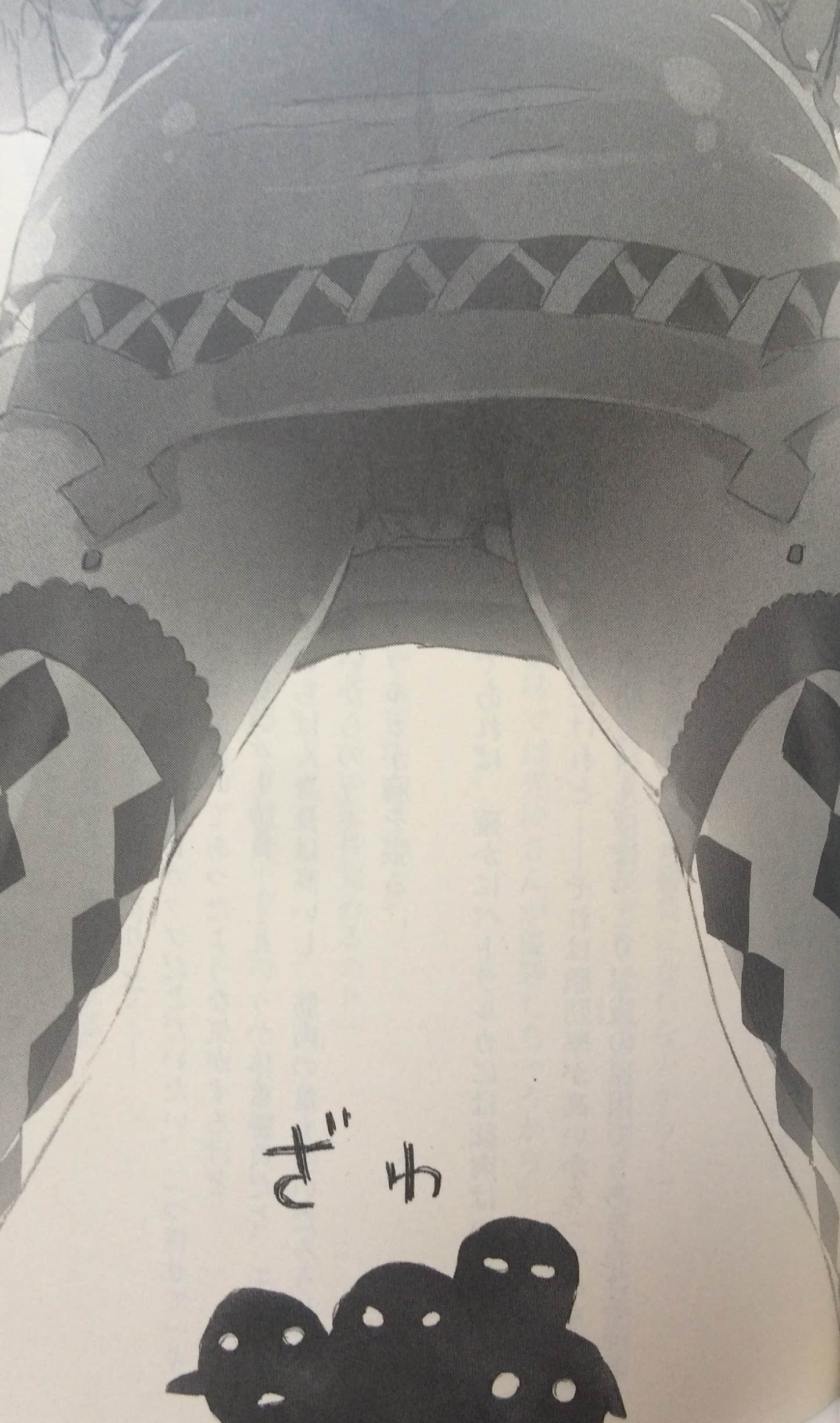 OUTBREAK COMPANY 萌萌侵略者小说插图（151）