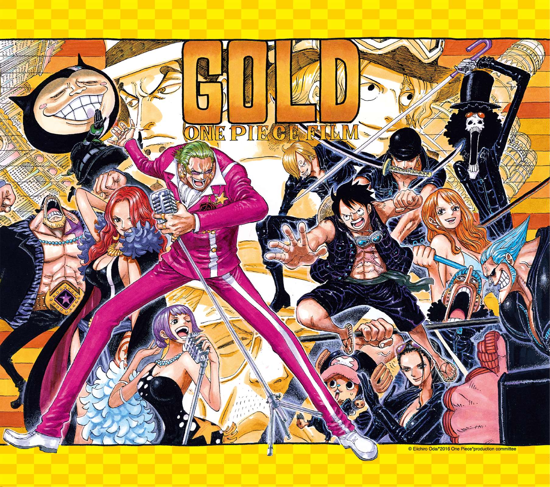 ONE PIECE 航海王劇場版小說小說插圖（36）