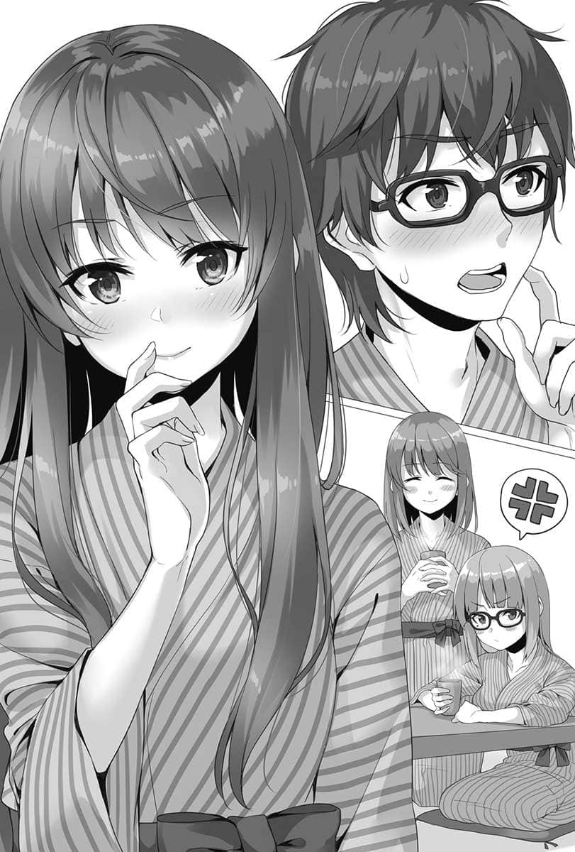 《口是心非的冰室同学 从好感度100％开始的毒舌女子追求法》3 插图（11）