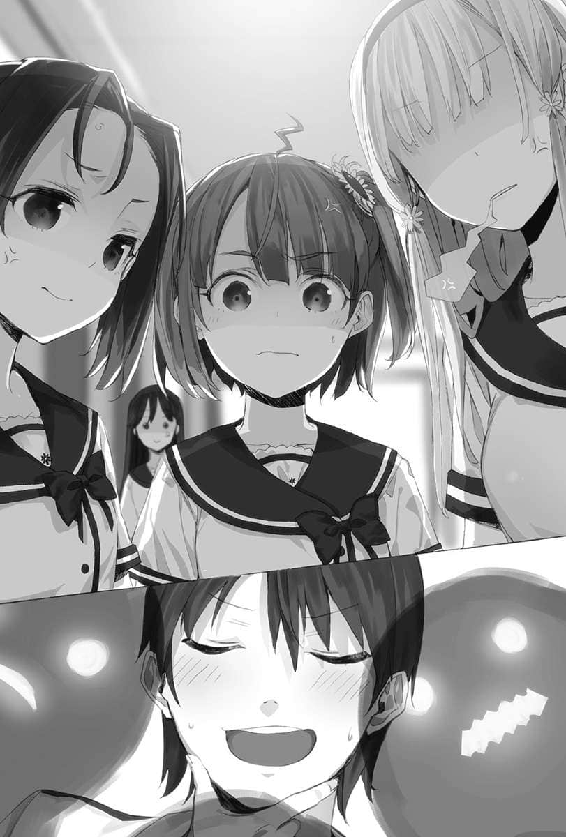 《喜欢本大爷的竟然就你一个？》5 插图（19）