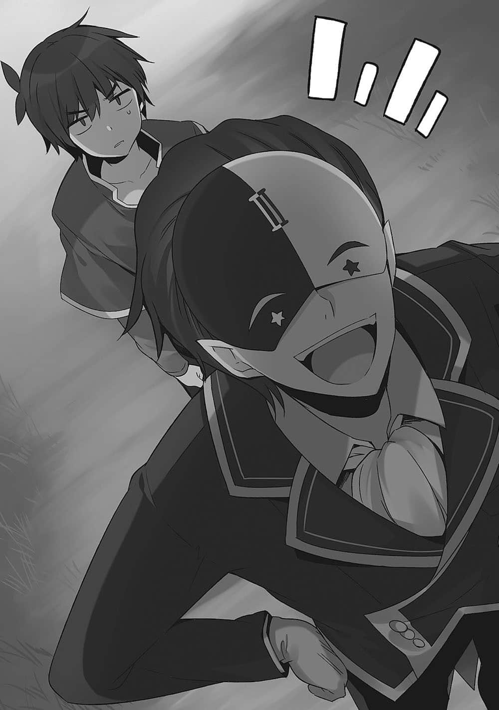 《为美好的世界献上祝福！》11 大魔法师的妹妹 第二章 对室友执行人诛！插图（1）