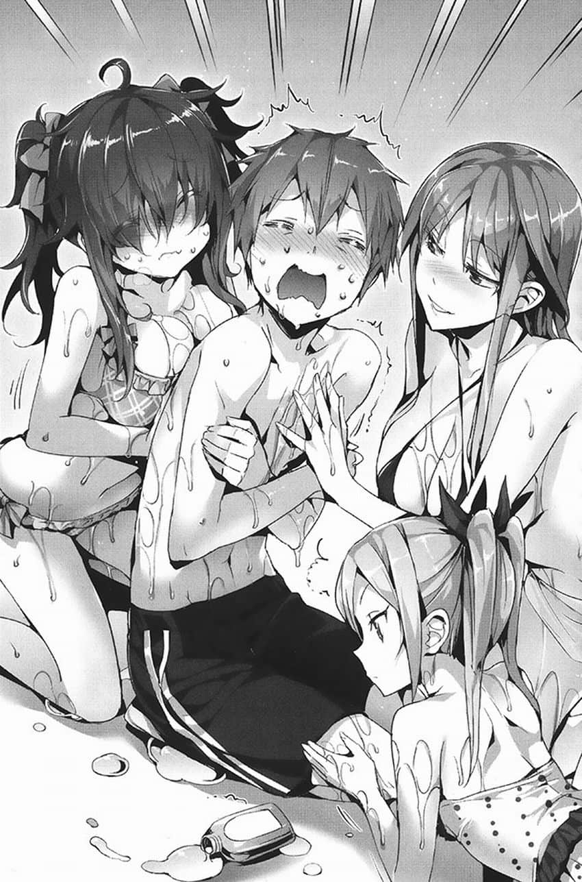 《線上遊戲的老婆不可能是女生？》3 插圖（16）