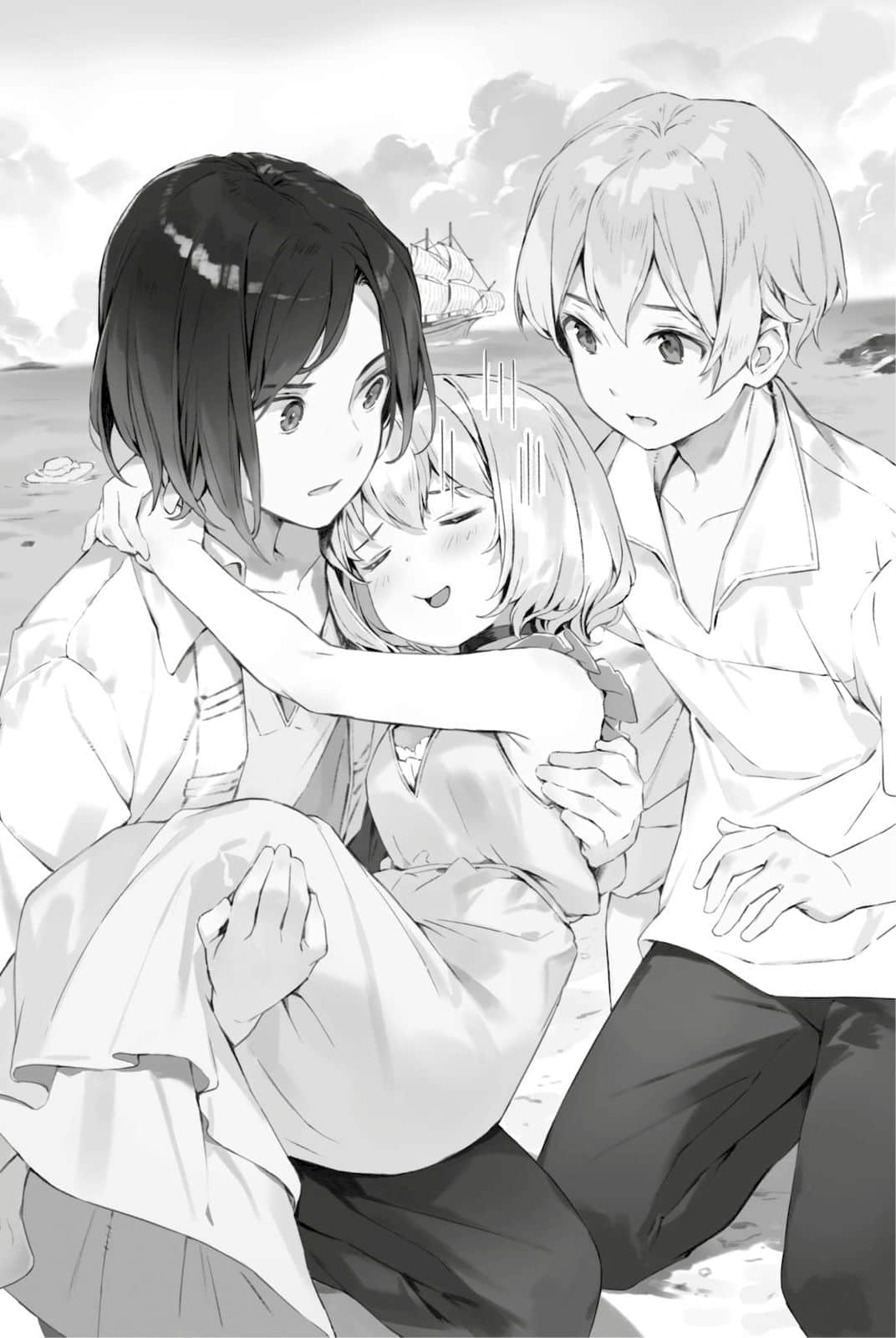 《堤亚穆帝国物语 ～从断头台开始，公主重生后的逆转人生～》4 插图（12）