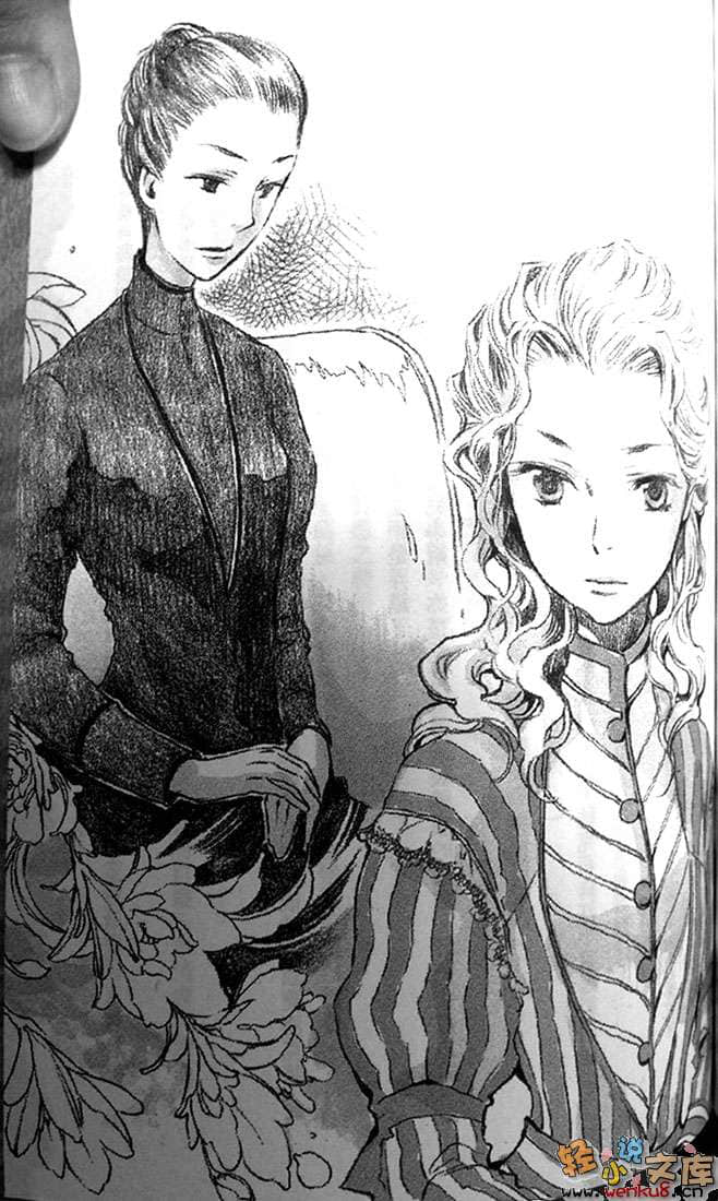 《维多利亚蔷薇色》14 恋之礼服与舞会的一抹青 插图（5）