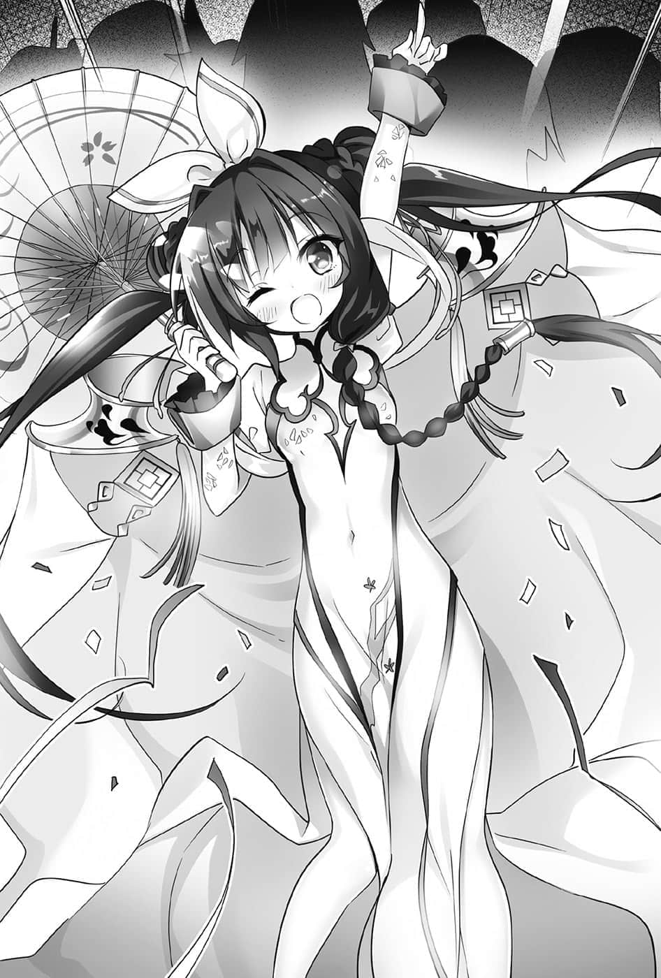 《終將成爲神話的放學後戰爭》7 魔眼之王與墮天聖女 終章插圖（1）
