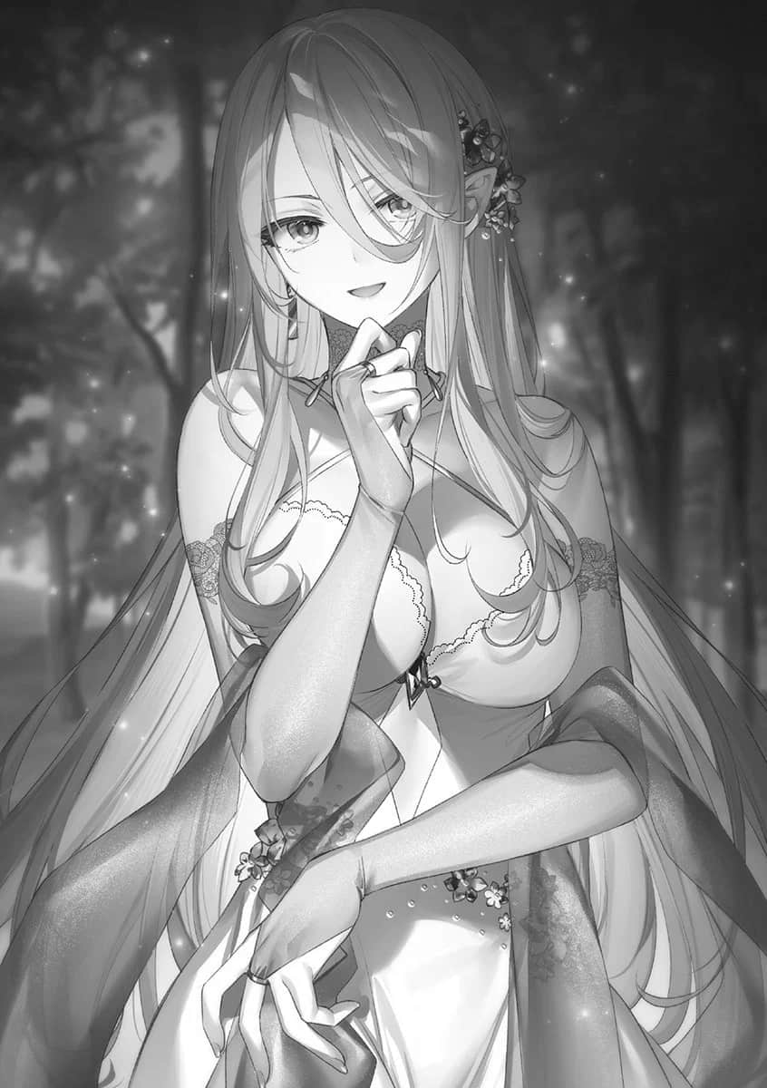 《上古守則的魔法騎士》3 插圖（16）