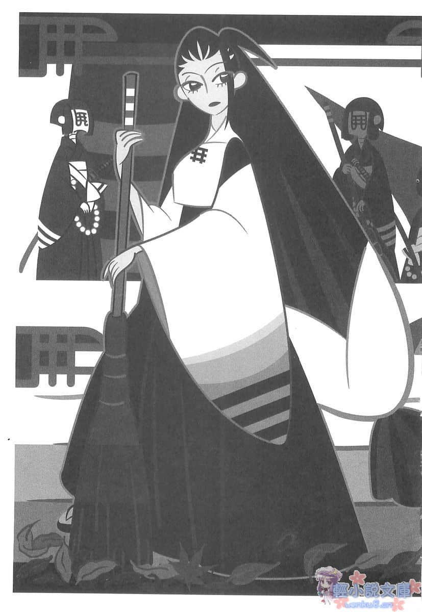 刀語小說插圖（42）