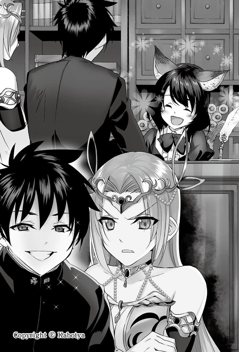 《异世界魔物培育家～带着外挂悠哉养成中～》1 第2话 被俘的吸血鬼N仆插图（2）
