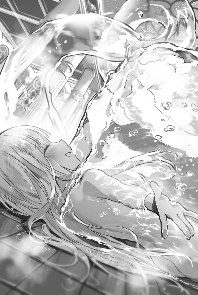 《自称贤者弟子的贤者》16 插图（8）