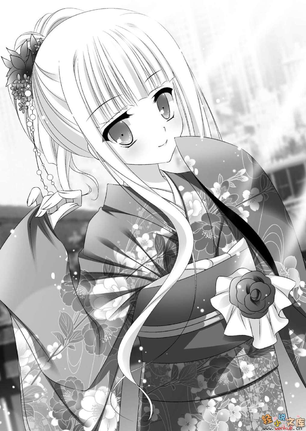 桃音汐音的轻小说日记小说插图（62）