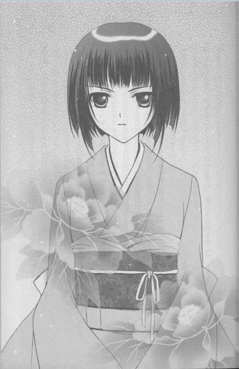 《高校女僕警察》9 黑衣的白色騎士 插圖（7）