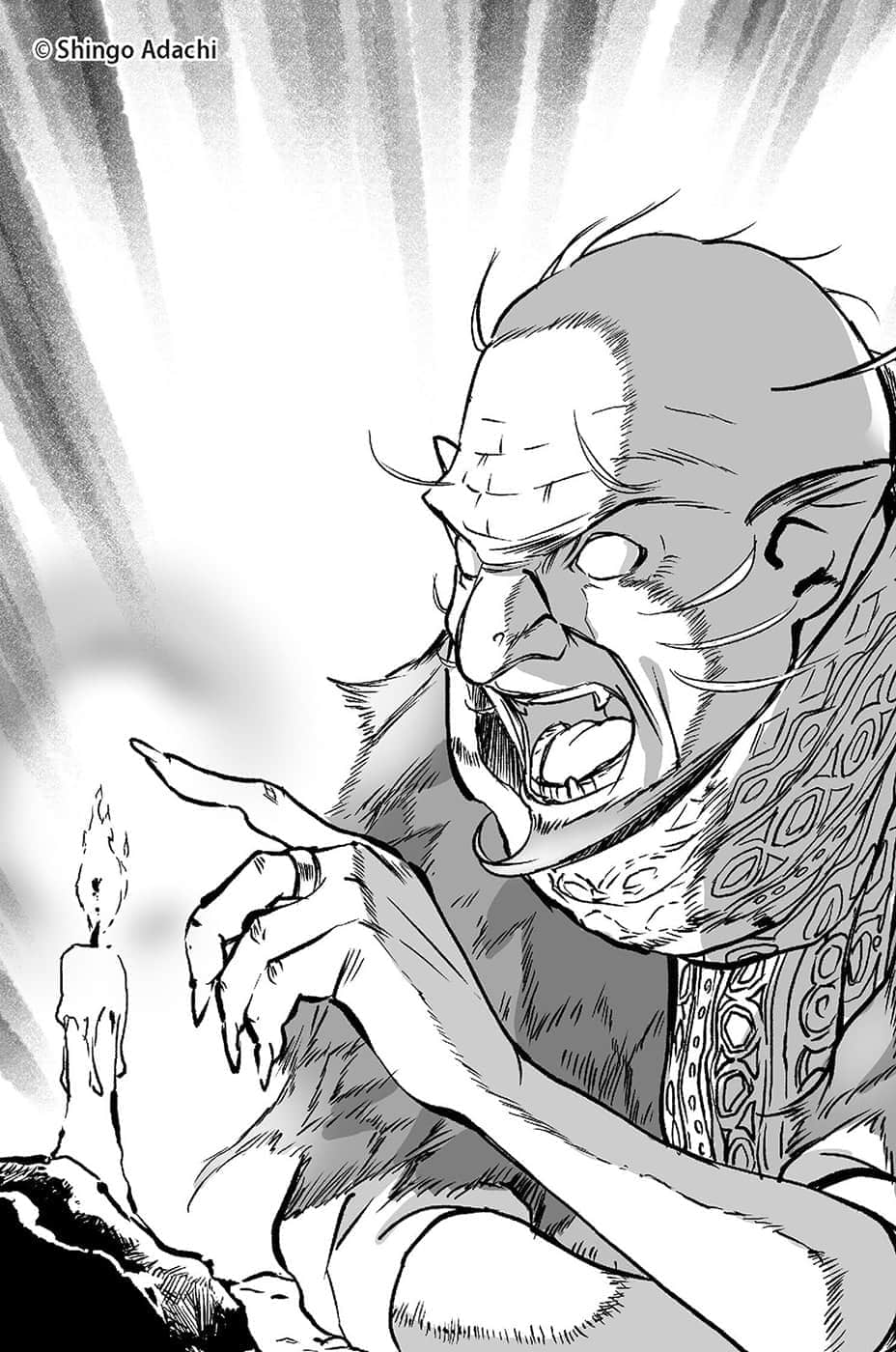 《哥布林殺手外傳:第一年》1 插圖(7)
