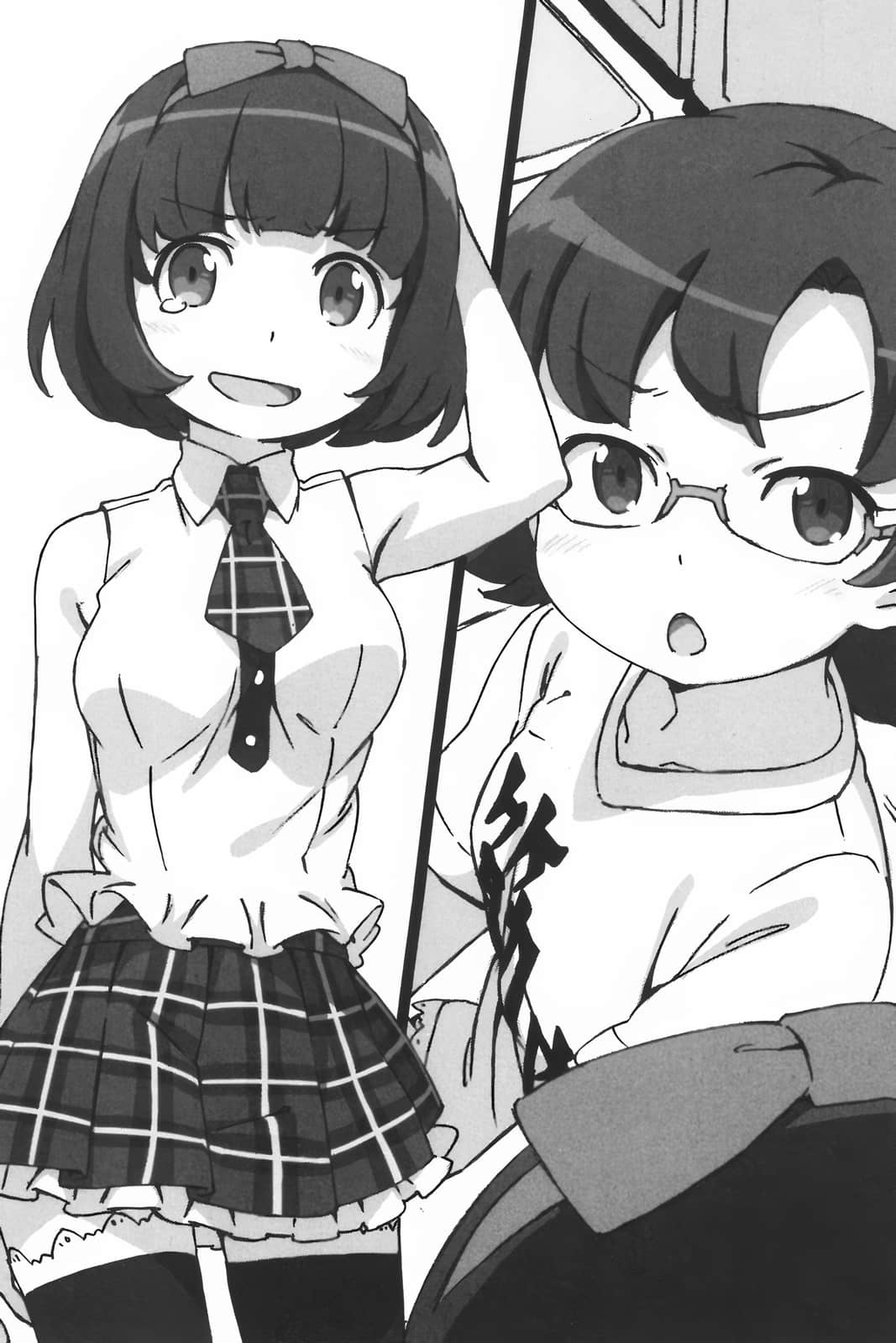 《我的妹妹哪有这么可爱!》11 插图(11)