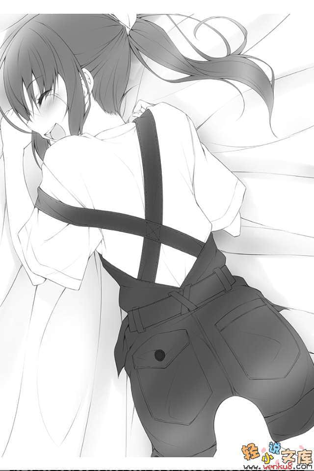 《魔法戰爭》8 插圖（9）