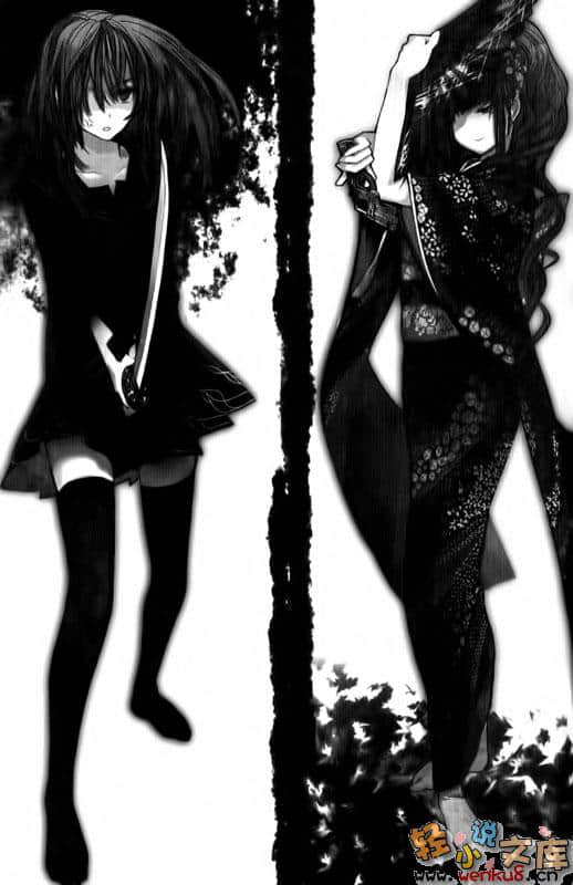 黑色子弹小说插图（24）